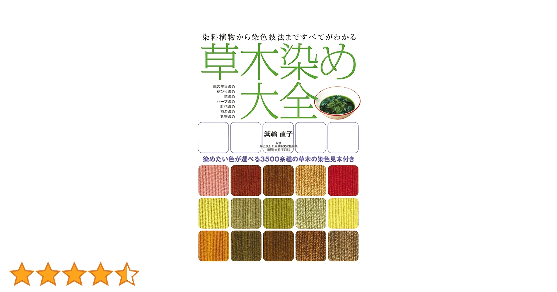 81IRD5-gpAL.jpg_BO30,255,255,